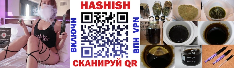 Цена Копейск ГАШИШ Галлюциногенные грибы COCAIN Alpha PVP Амфетамин МЕТАМФЕТАМИН Марихуана Мефедрон