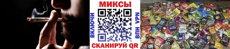 хочу   Копейск  БУТИРАТ бутандиол 
