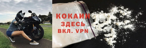 скорость mdpv Алзамай