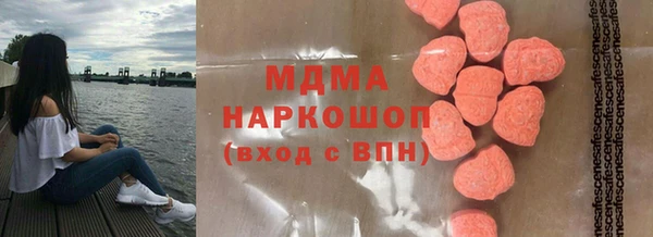 скорость mdpv Алзамай