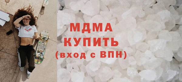 скорость mdpv Алзамай