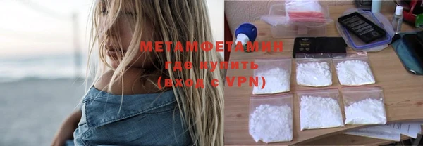 скорость mdpv Алзамай