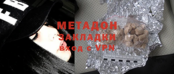 скорость mdpv Алзамай