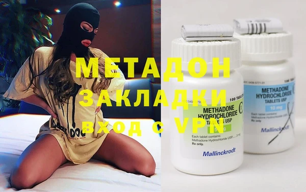 скорость mdpv Алзамай